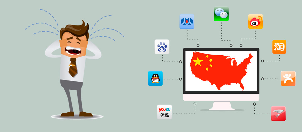 10 cosas que debes saber para crear una página web china (parte 1)